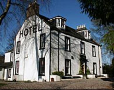 Benleva Hotel Drumnadrochit Dış mekan fotoğraf